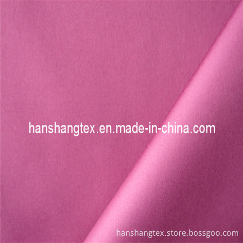 Pongee (HS-C2038)